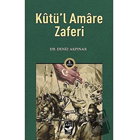 Kutü'l Amare Zaferi