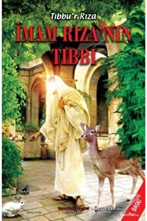 Tıbbu'r-Rıza - İmam Rıza’nın Tıbbı