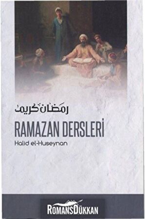 Ramazan Dersleri