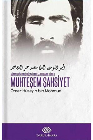 Muhteşem Şahsiyet