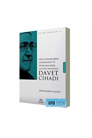 Davet Cihadı