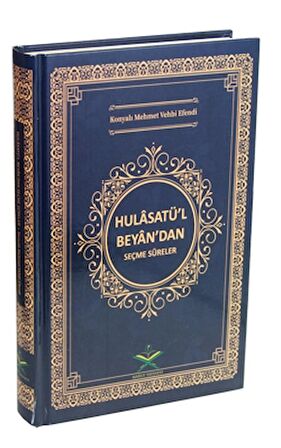 Hulasatü'l-Beyan'dan Seçme Sureler