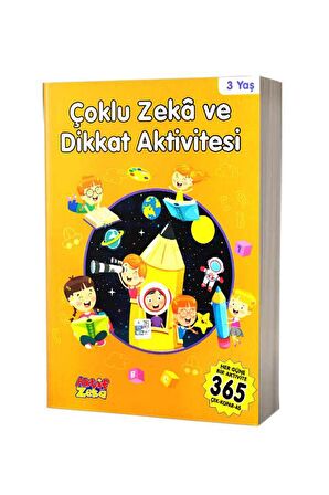 3 Yaş Çoklu Zeka ve Dikkat Aktivitesi - Turuncu Kitap