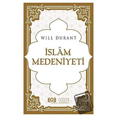 İslam Medeniyeti