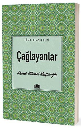 Çağlayanlar