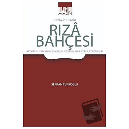 Rıza Bahçesi