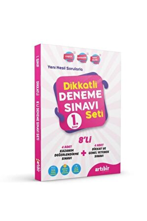 1. Sınıf Dikkatli Deneme Sınavı Seti