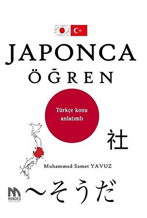 Japonca Öğren / Muhammed Samet Yavuz