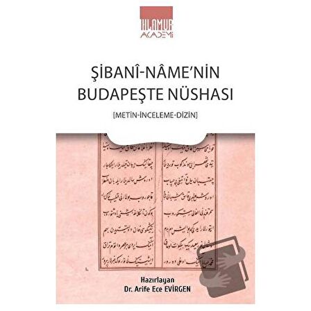 Şibani-Name’nin Budapeşte Nüshası