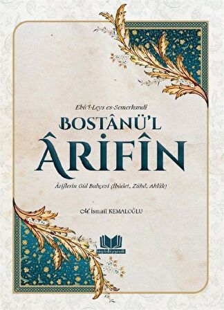 Bostanül Arifin - Ariflerin Gül Bahçesi