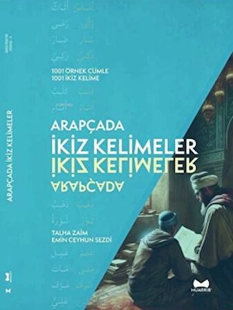 Arapçada İkiz Kelimeler