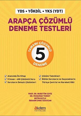 Arapça Çözümlü Deneme Testleri