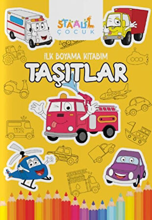 İlk Boyama Kitabım - Taşıtlar
