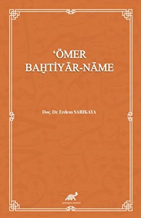 Ömer Bahtiyar - Name