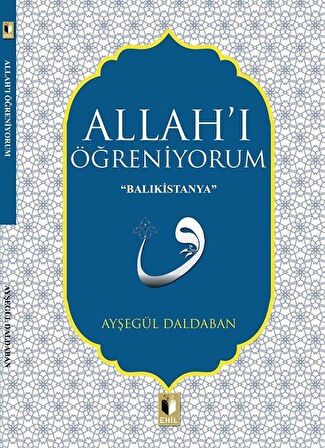 Allah'ı Öğreniyorum