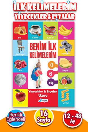 Yiyecekler ve Eşyalar Benim İlk Kelimelerim 12 - 48 Ay - 1 Adet - 16 Sayfa