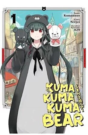 Kuma Kuma Kuma Bear 1 - Manga