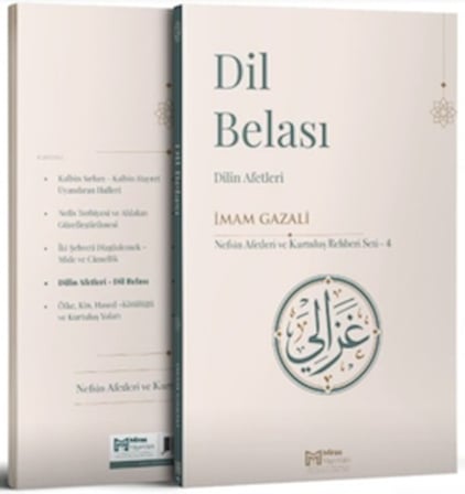 Dilin Afetleri – Dil Belası