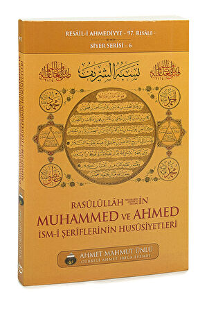 Rasulullahın Muhammed ve Ahmed İsmi Şeriflerinin Hususiyetleri - Cübbeli Ahmet Hoca Efendi