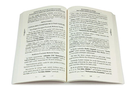 Rasulullahın Muhammed ve Ahmed İsmi Şeriflerinin Hususiyetleri - Cübbeli Ahmet Hoca Efendi