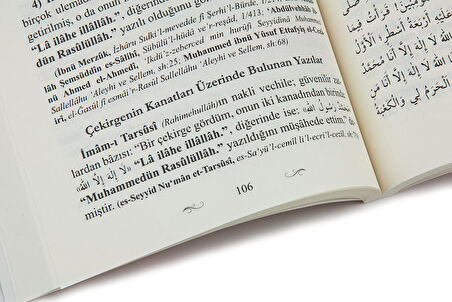 Rasulullahın Muhammed ve Ahmed İsmi Şeriflerinin Hususiyetleri - Cübbeli Ahmet Hoca Efendi