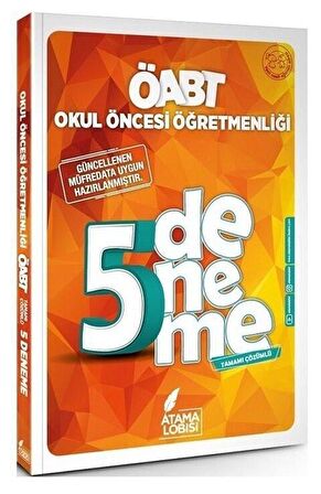 ÖABT Okul Öncesi Öğretmenliği 5 Deneme Atama Lobisi