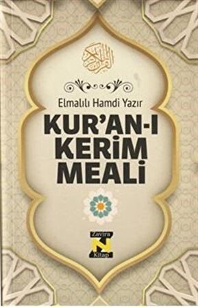 Kur'an-ı Kerim Meali