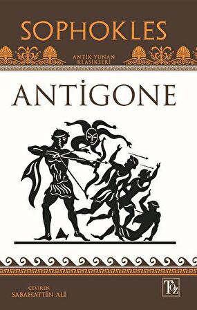 Antigone