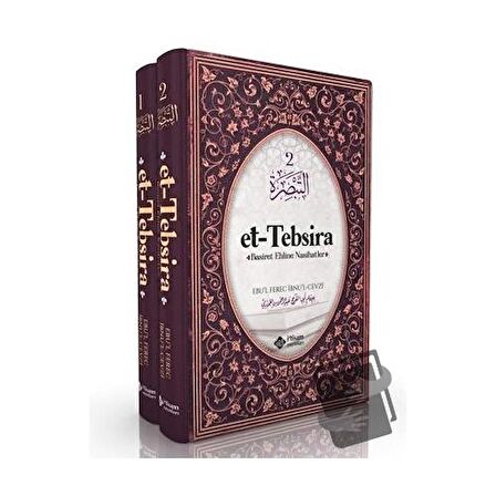 Et-Tebsira - Basiret Ehline Nasihatler Seti (2 Kitap Takım)