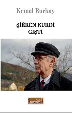Şieren Kurdı - Giştı