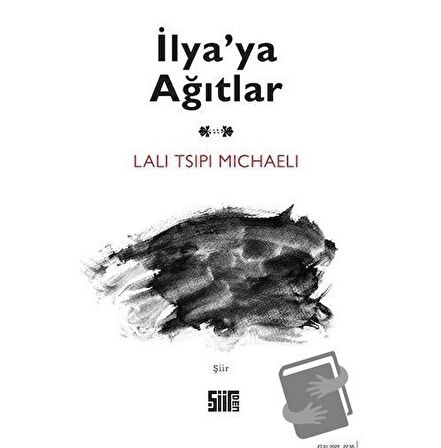 İlya'ya Ağıtlar