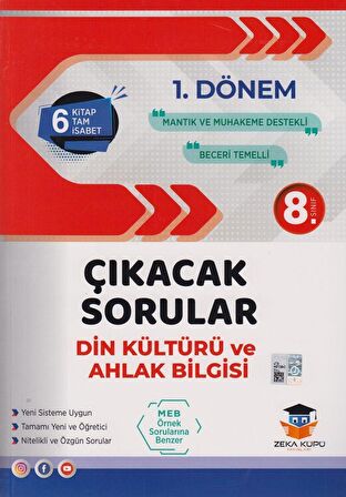 8. Sınıf LGS 1. Dönem Din Kültürü ve Ahlak Bilgisi Çıkacak Sorular