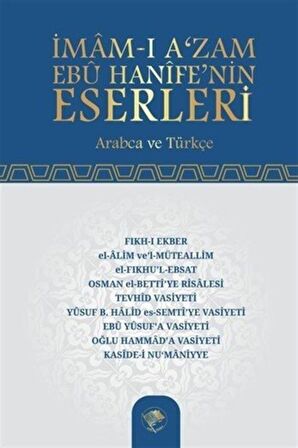 İmam-ı Azam Ebu Hanife'nin Eserleri-Ebu Hanife