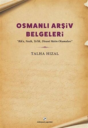 Osmanlı Arşiv Belgeleri