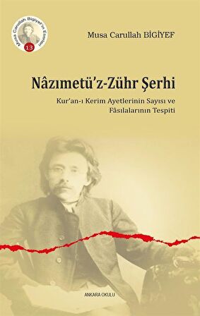 Nazımetü’z-Zühr Şerhi