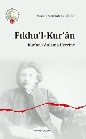 Fıkhu’l-Kur’an