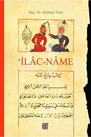 İlac-Name