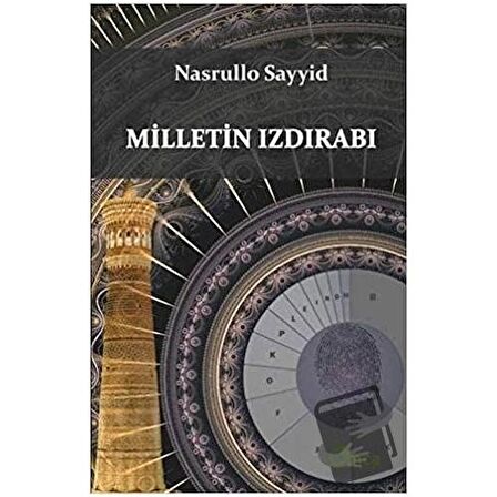 Milletin Izdırabı