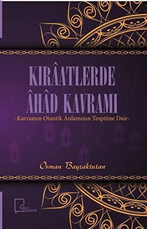 Kıraatlerde Ahad Kavramı