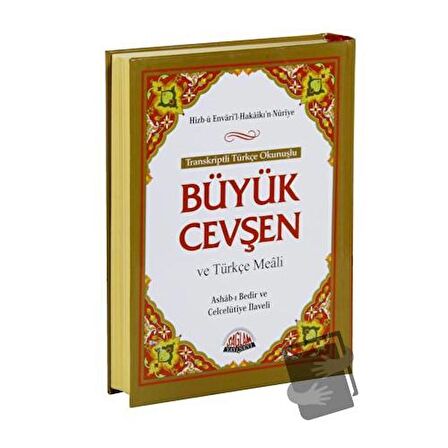 Büyük Cevşen ve Türkçe Meali (Orta Boy) Transkriptli Türkçe Okunuşu