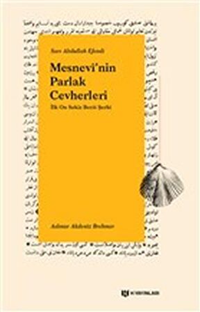 Mesnevi'nin Parlak Cevherleri