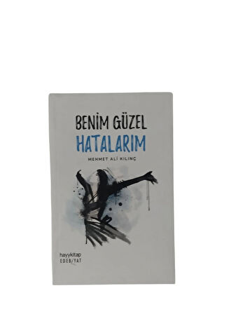 Benim Güzel Hatalarım