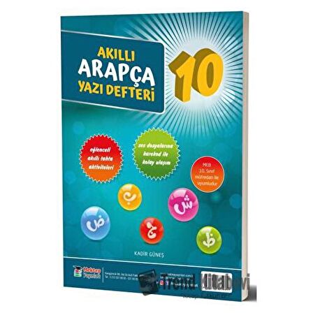 10. Sınıf Akıllı Arapça Yazı Defteri