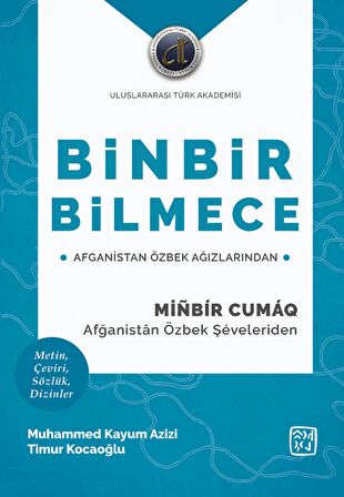 Binbir Bilmece Afganistan Özbek Ağızlarından - Timur Kocaoğlu, Muhammed Kayum Azizi