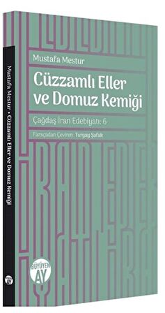 Cüzzamlı Eller ve Domuz Kemiği