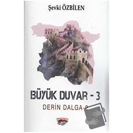 Büyük Duvar 3 - Derin Dalga 2