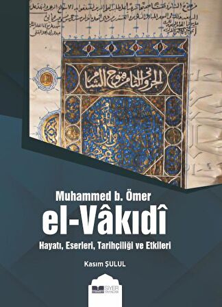 Muhammed b. Ömer El-Vakıdı