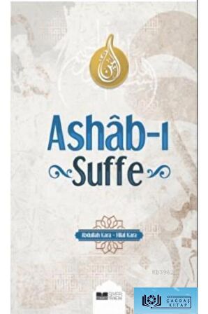 Ashab-ı Suffe