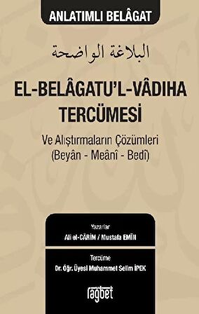 El-Belagatu'l-Vadıha Tercümesi