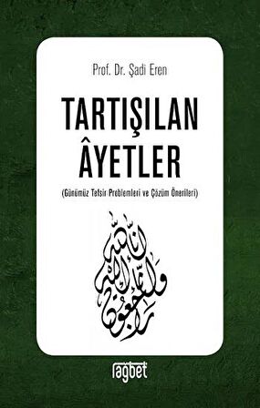 Tartışılan Ayetler